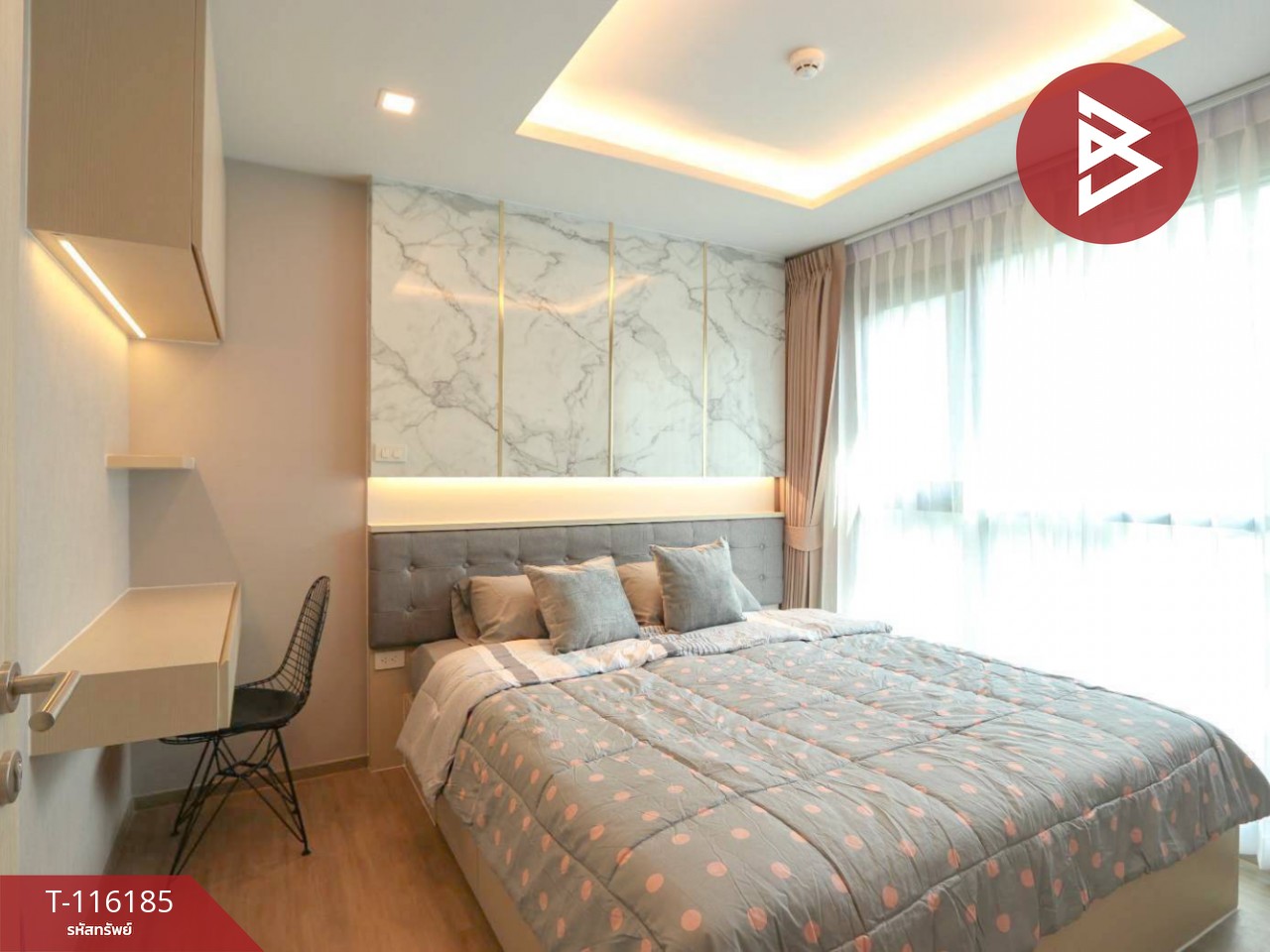 ขายคอนโดมิเนียม เคนซิงตัน ระยอง1 (Kensington Rayong1) พร้อมเข้าอยู่ 11