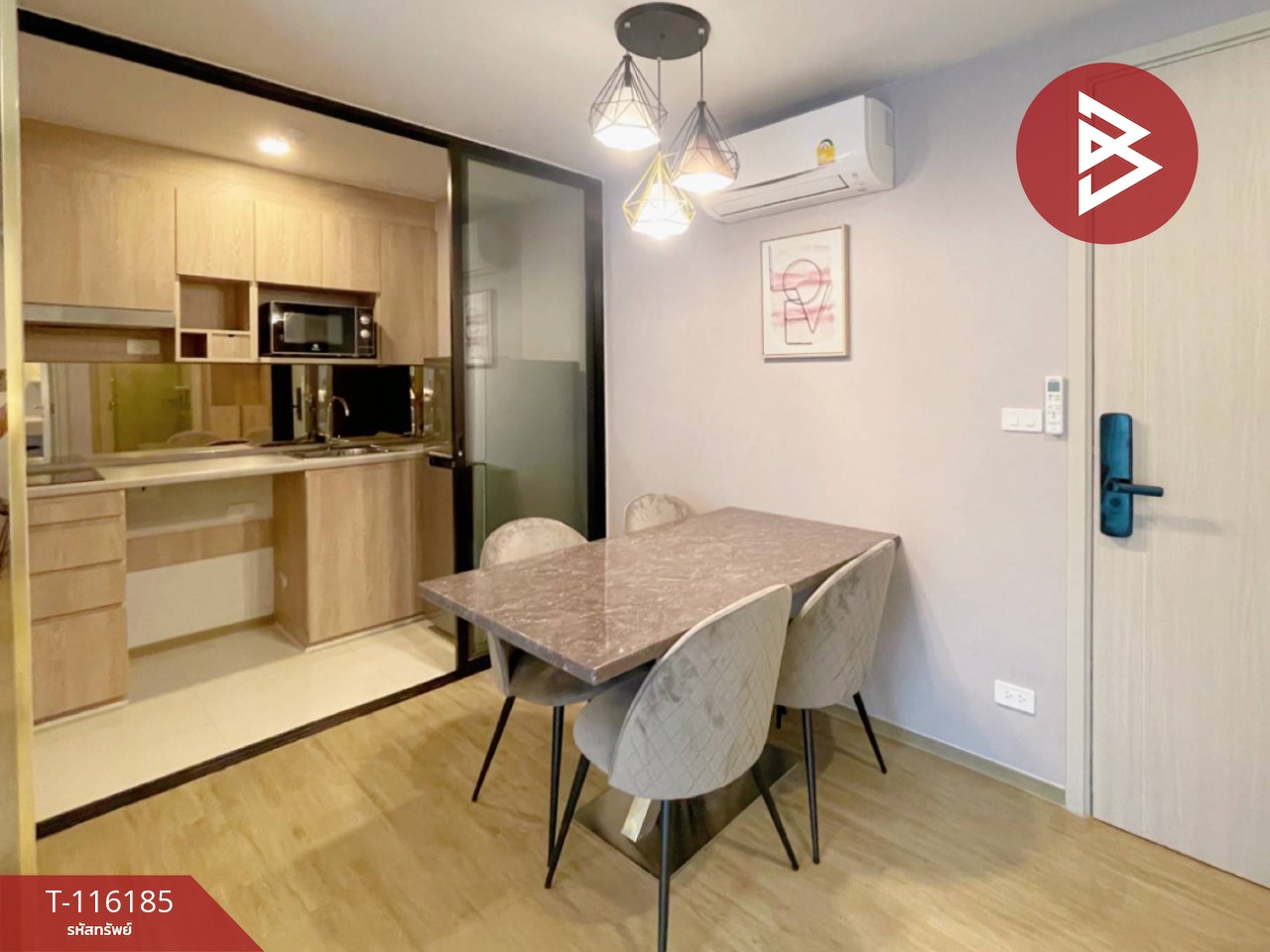 ขายคอนโดมิเนียม เคนซิงตัน ระยอง1 (Kensington Rayong1) พร้อมเข้าอยู่ 4