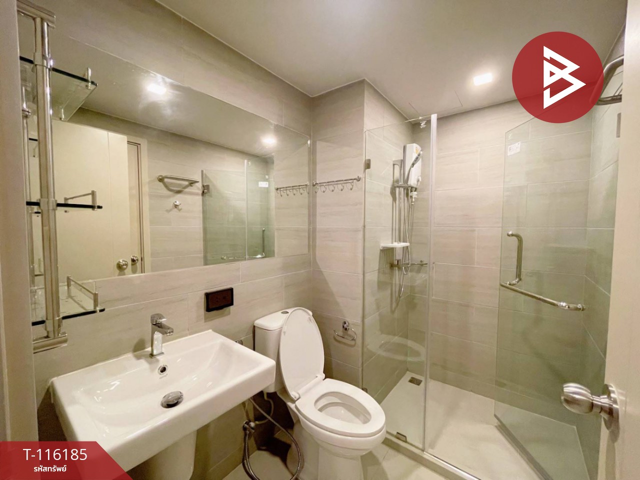 ขายคอนโดมิเนียม เคนซิงตัน ระยอง1 (Kensington Rayong1) พร้อมเข้าอยู่ 12