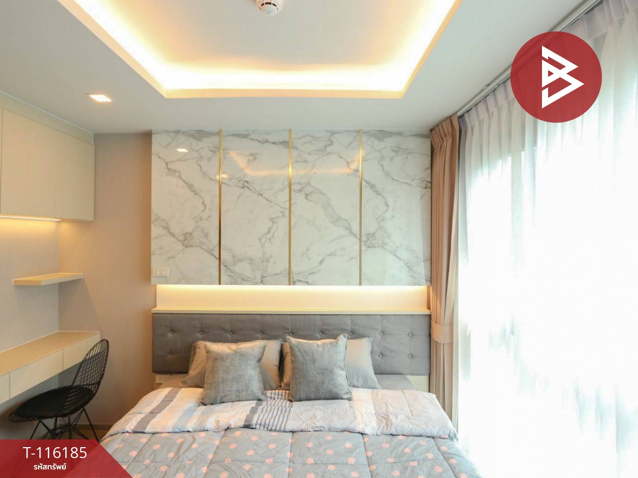 ขายคอนโดมิเนียม เคนซิงตัน ระยอง1 (Kensington Rayong1) พร้อมเข้าอยู่ 10