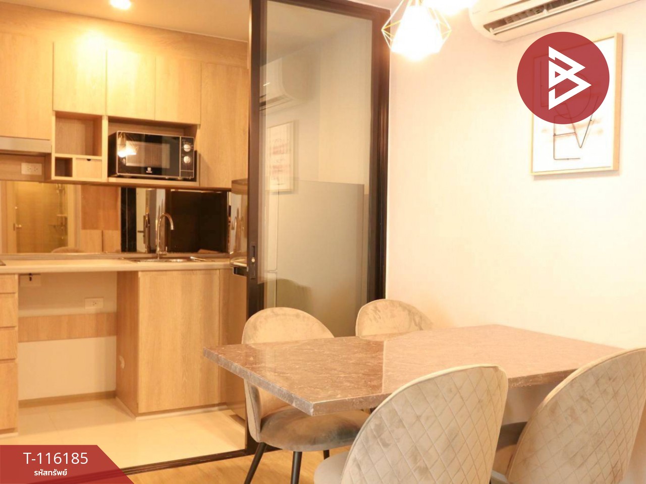 ขายคอนโดมิเนียม เคนซิงตัน ระยอง1 (Kensington Rayong1) พร้อมเข้าอยู่ 6