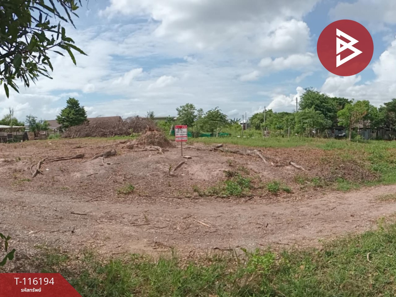 ขายที่ดินเปล่า เนื้อที่ 1 งาน 71 ตร.วา หัวเวียง ลำปาง 3