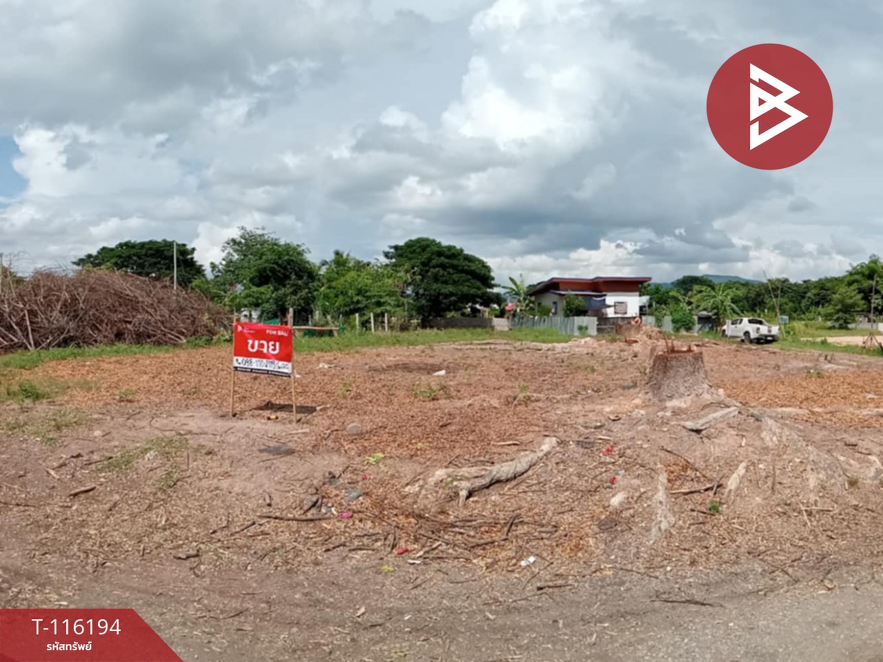 ขายที่ดินเปล่า เนื้อที่ 1 งาน 71 ตร.วา หัวเวียง ลำปาง 1