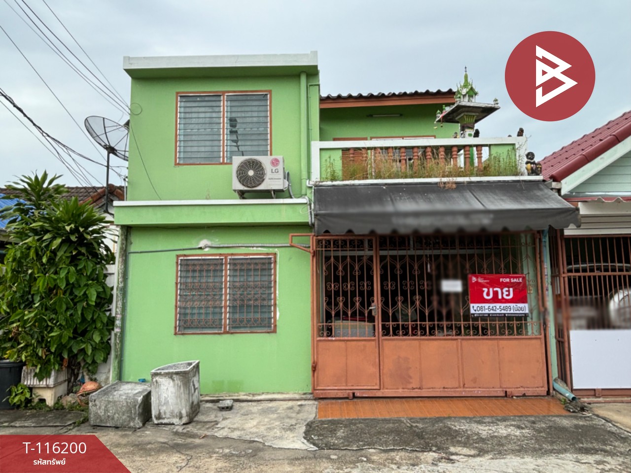 ขายทาวน์เฮ้าส์ หมู่บ้านเฟื่องฟ้าวิลล่า1 เทพารักษ์ บางเมือง สมุทรปราการ 1