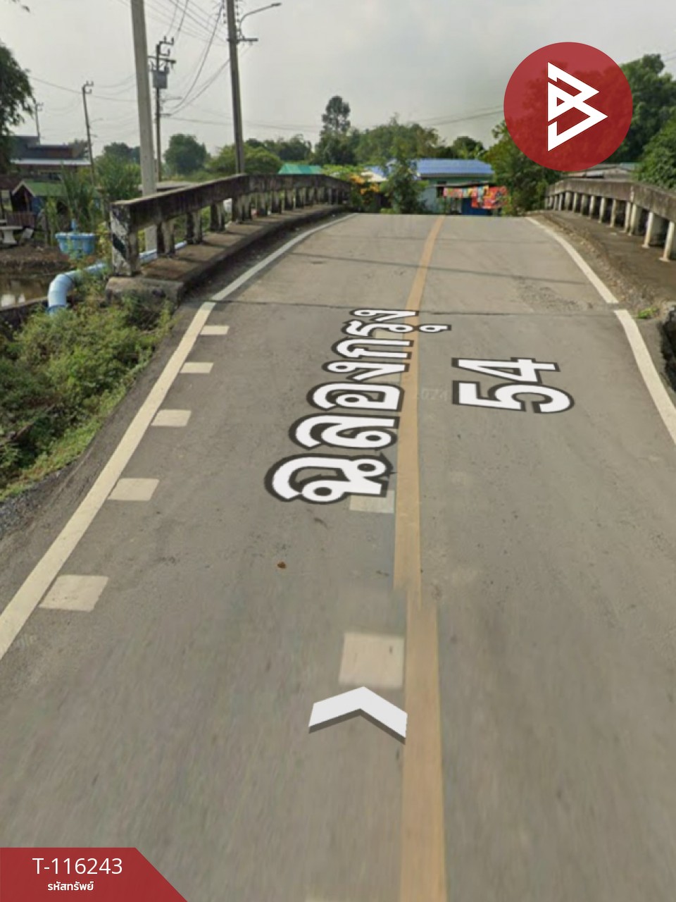 ขายที่ดิน เนื้อที่ 5 ไร่ 3 งาน 11 ตร.วา ลาดกระบัง กรุงเทพมหานคร 9
