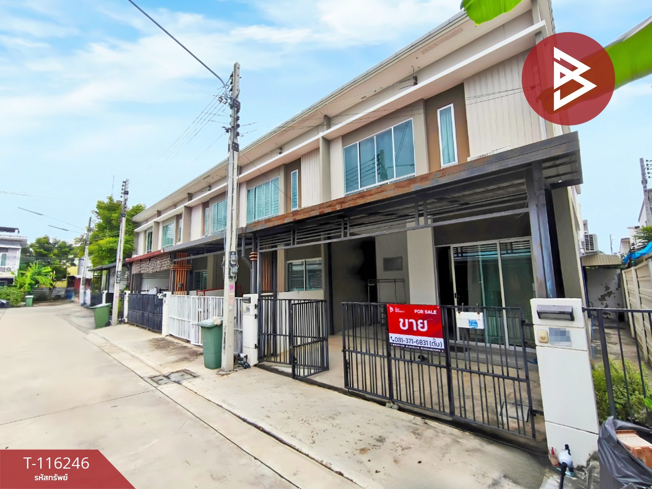ขายทาวน์เฮ้าส์ หมู่บ้านพฤกษาวิลล์ 100 พหลโยธิน-คลองหลวง ปทุมธานี 2