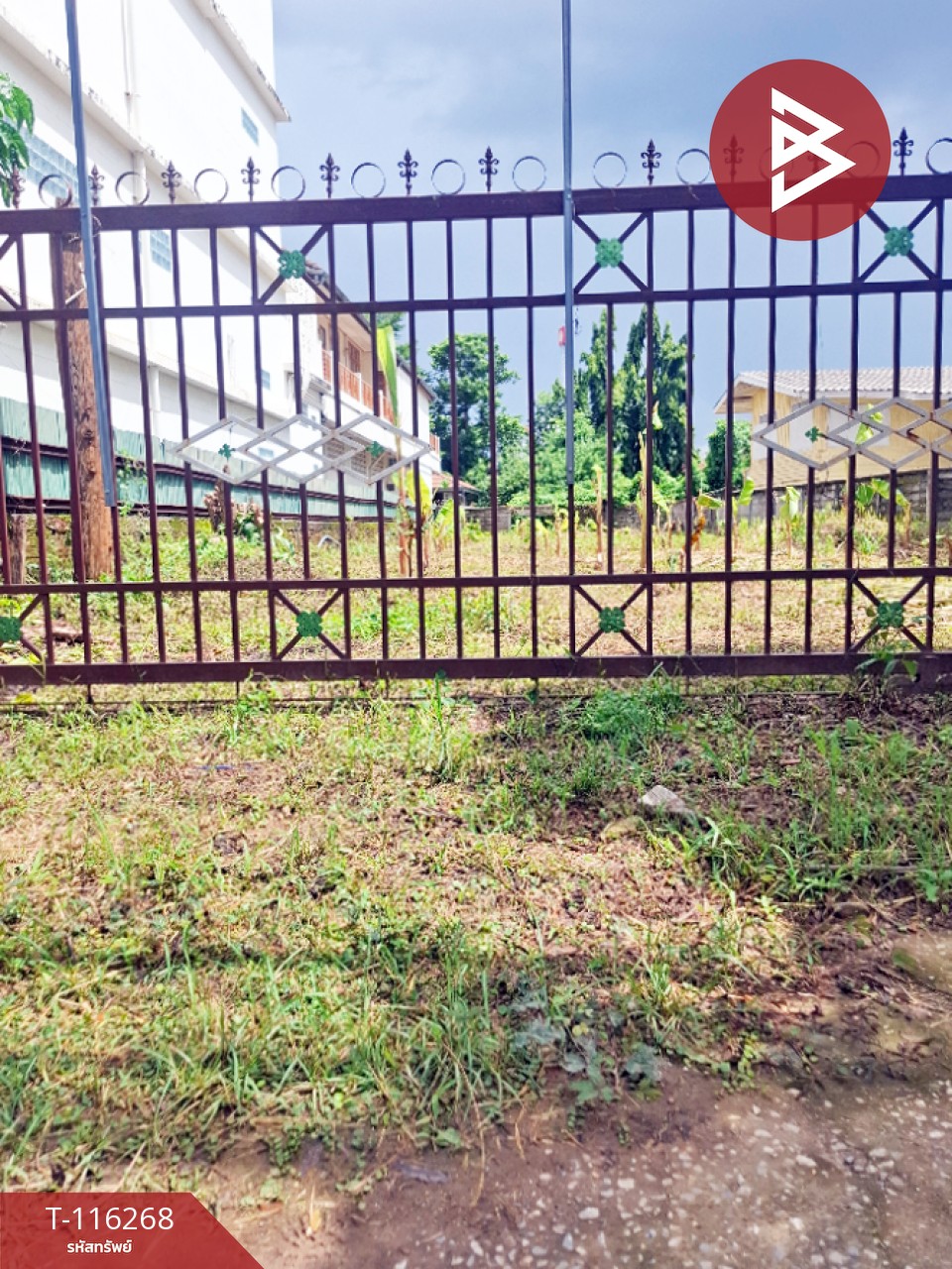 ขายที่ดินเปล่า เนื้อที่ 149 ตารางวา ต.เวียง เชียงราย 4