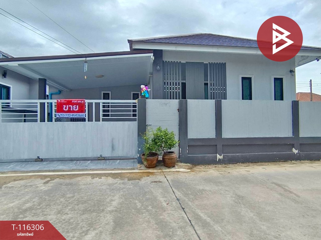 ขายบ้านเดี่ยว โครงการบ้านภิรมย์สุข บ้านหม้อ เพชรบุรี 1