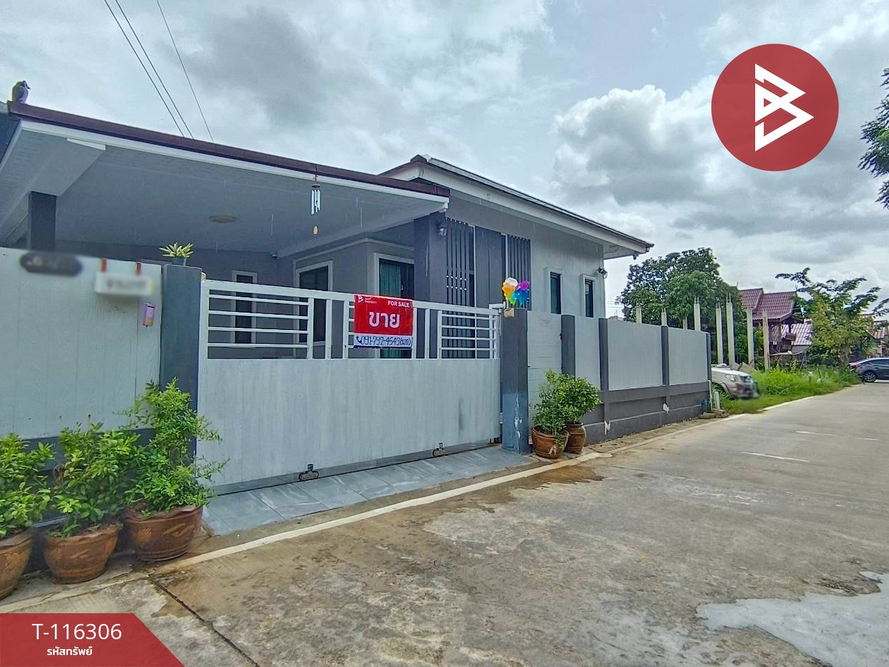 ขายบ้านเดี่ยว โครงการบ้านภิรมย์สุข บ้านหม้อ เพชรบุรี 2