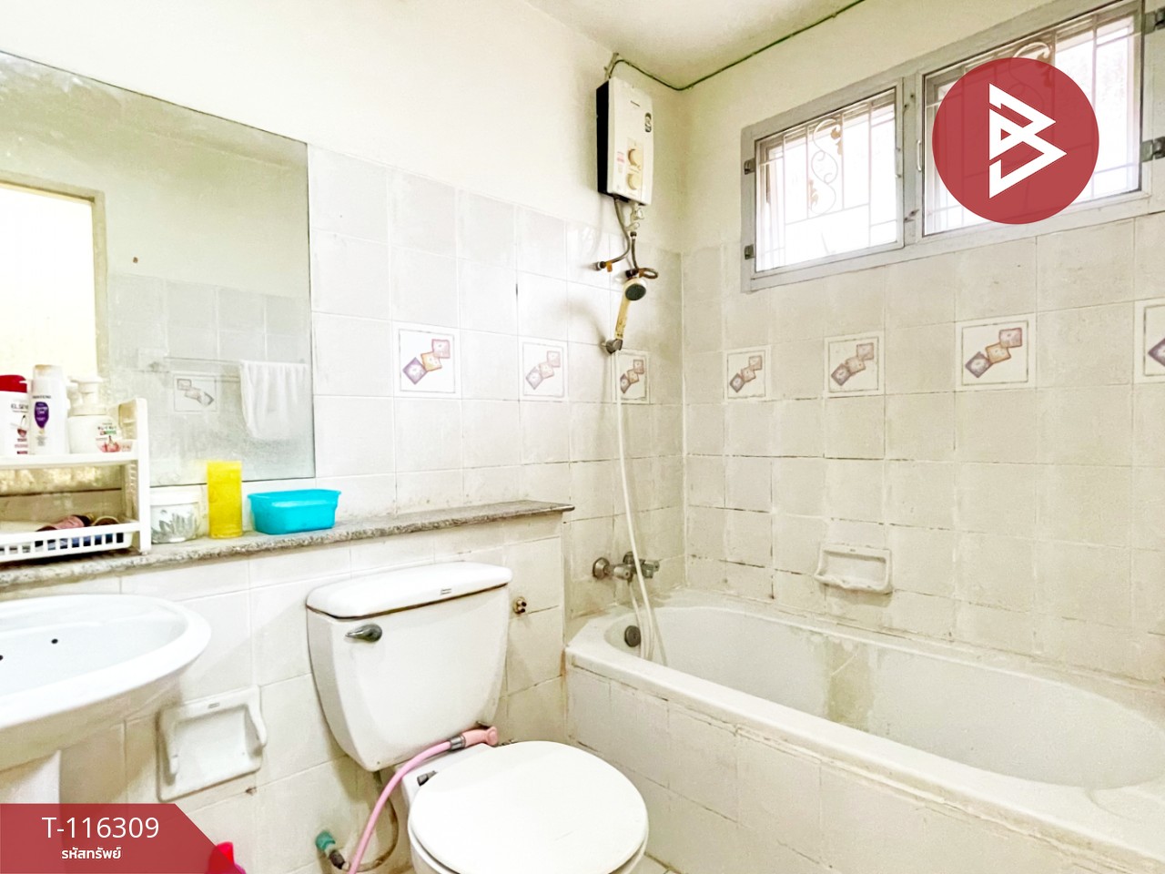 ขายบ้านเดี่ยว หมู่บ้านศุภาลัย วิลล์ วงแหวน-พระราม 2 (Supalai Ville Wongwaen-Rama 2) สมุทรสาคร 14