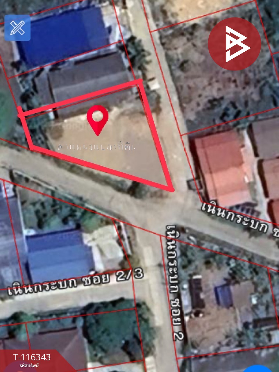 ขายที่ดิน เนื้อที่ 69.4 ตร.วา บ้านเพ ระยอง 2