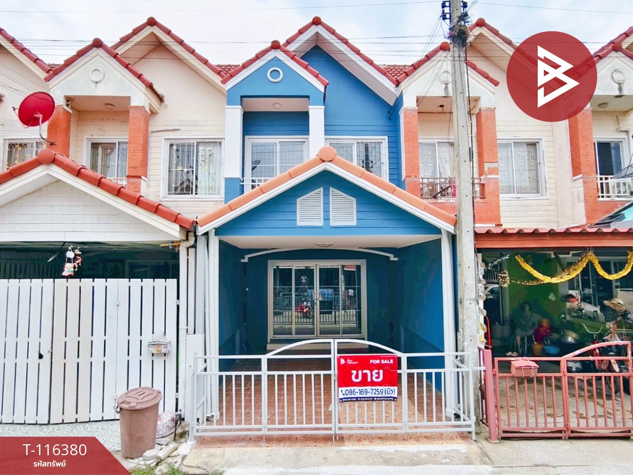 ขายทาวน์เฮ้าส์ หมู่บ้านสิวารัตน์ 6 พุทธมณฑลสาย 5 สามพราน นครปฐม 1