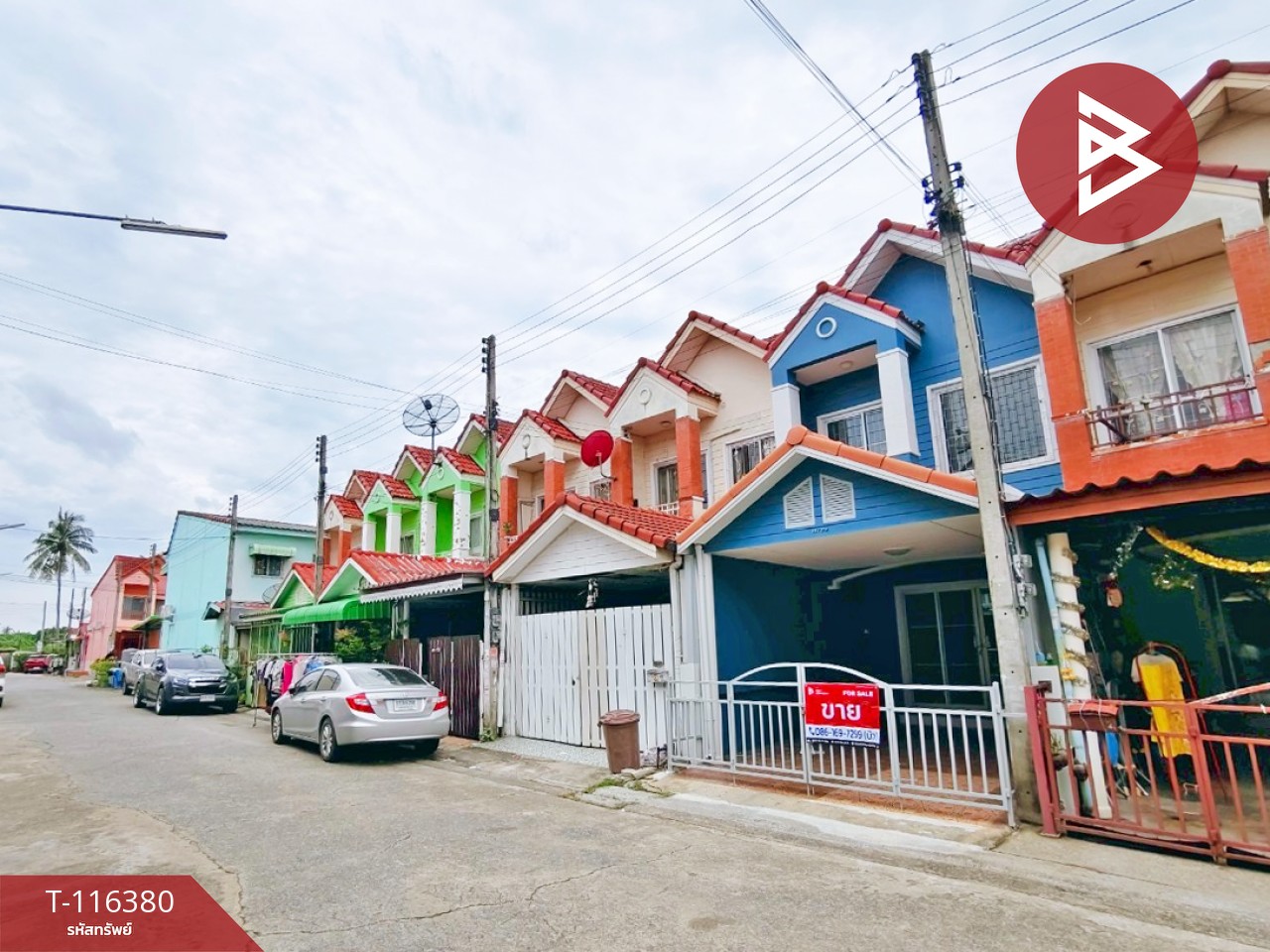 ขายทาวน์เฮ้าส์ หมู่บ้านสิวารัตน์ 6 พุทธมณฑลสาย 5 สามพราน นครปฐม 3