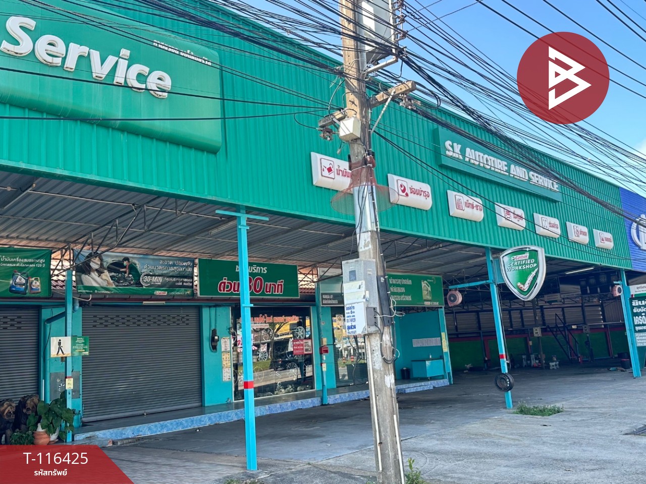 ขายสำนักงาน พร้อมบ้านพักชั้นเดียว 5 หลัง อ.สิงหนคร จ.สงขลา 5