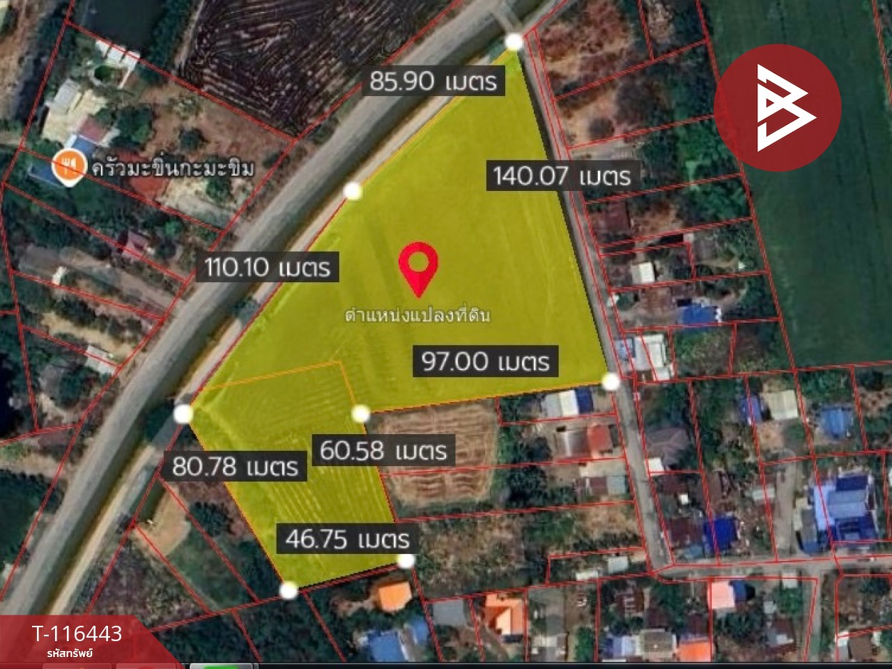 ขายที่ดินเปล่า เนื้อที่ 9 ไร่ 3 งาน 39.2 ตารางวา ต.สร้อยทอง ตาคลี นครสวรรค์ 9
