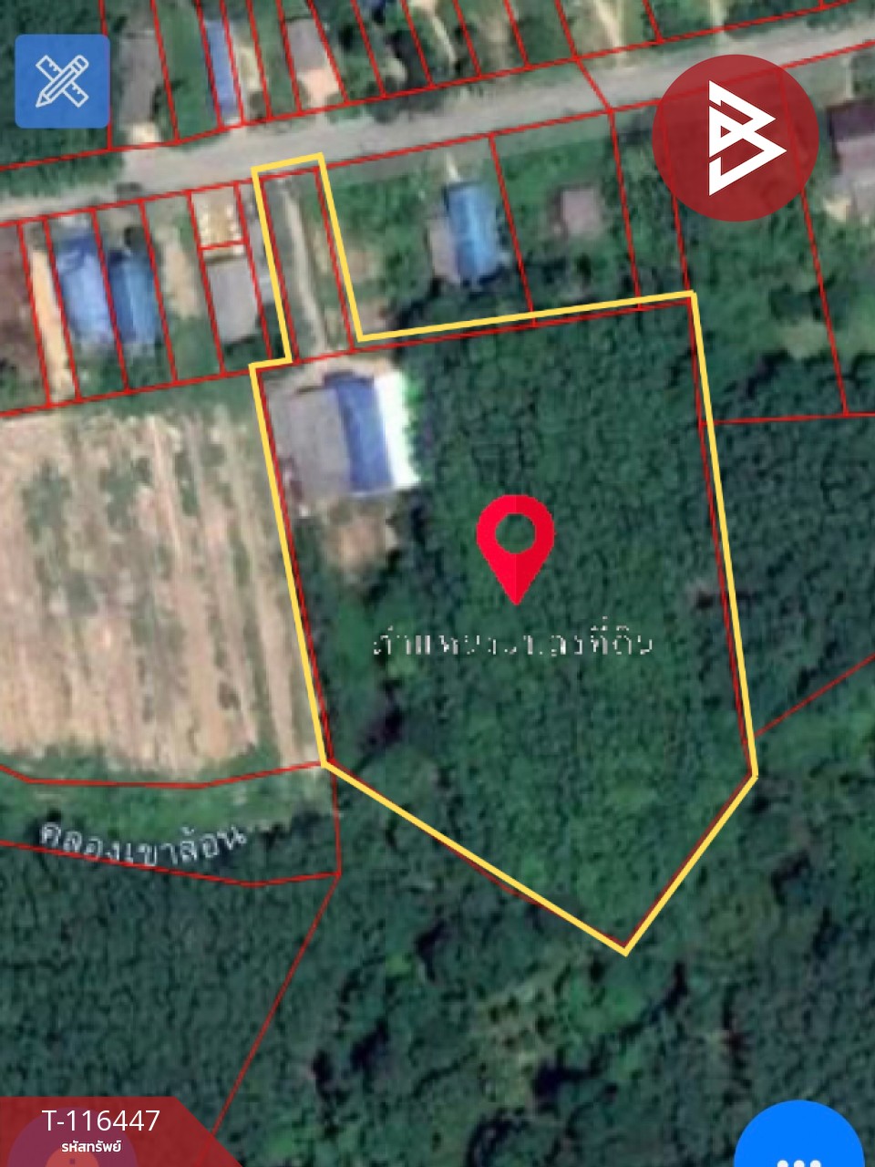 ขายด่วนที่ดินสวนยางพารา 6 ไร่ 39 ตารางวา ต.เขาพระ อ.รัตภูมิ จ.สงขลา 10