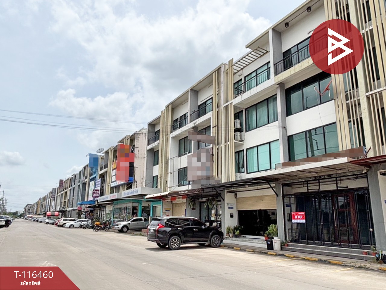 ขายอาคารพาณิชย์ โครงการฟิฟธ์ เอเวนิว ลาดกระบัง ซ.ฉลองกรุง 31 กรุงเทพฯ 3