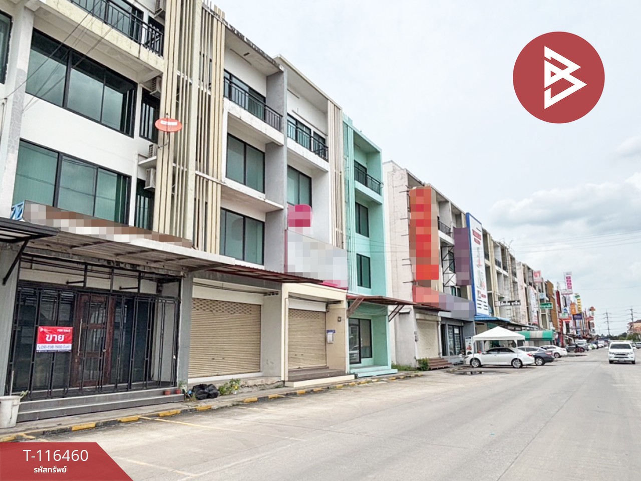 ขายอาคารพาณิชย์ โครงการฟิฟธ์ เอเวนิว ลาดกระบัง ซ.ฉลองกรุง 31 กรุงเทพฯ 2