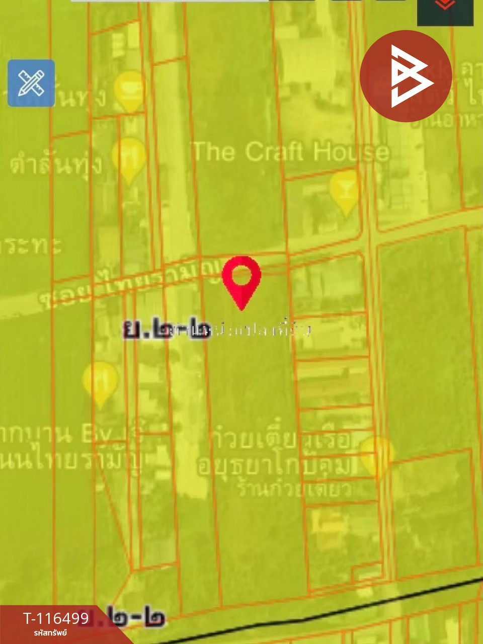 ขายที่ดิน เนื้อที่ 6 ไร่ 3 งาน 27 ตร.วา คลองสามวา กรุงเทพมหานคร 11