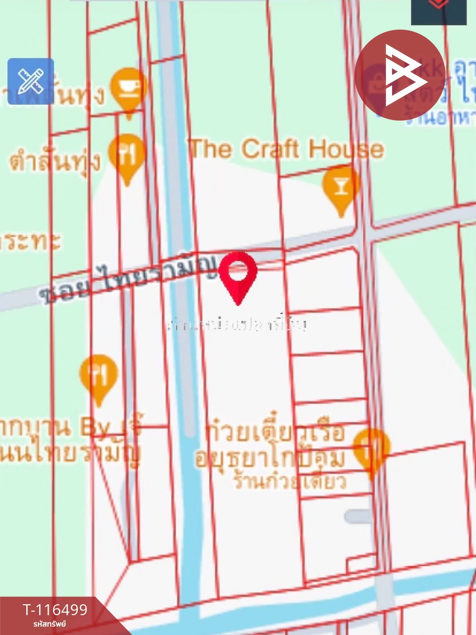 ขายที่ดิน เนื้อที่ 6 ไร่ 3 งาน 27 ตร.วา คลองสามวา กรุงเทพมหานคร 12