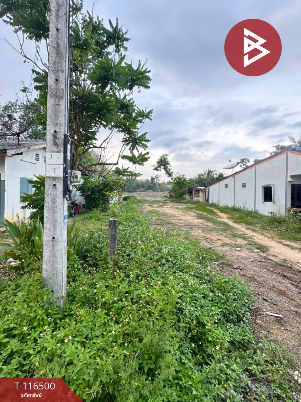 ขายที่ดินเปล่า เนื้อที่ 23 ไร่ 57 ตารางวา ต.เขาพระ อ.รัตภูมิ จ.สงขลา 7