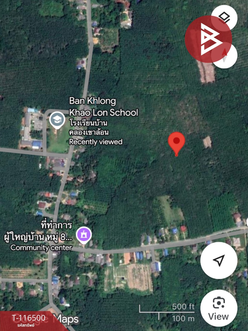 ขายที่ดินเปล่า เนื้อที่ 23 ไร่ 57 ตารางวา ต.เขาพระ อ.รัตภูมิ จ.สงขลา 10