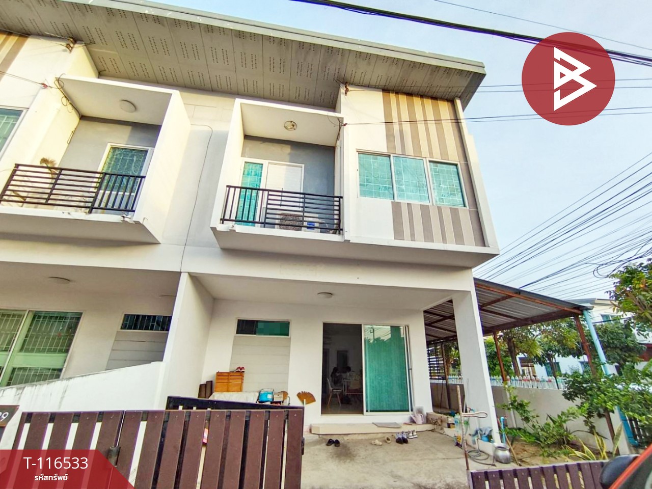 ขายทาวน์เฮ้าส์ หมู่บ้านเดอะทรัสต์ ทาวน์โฮม ศรีนครินทร์-แพรกษา (The Trust Townhome) สมุทรปราการ