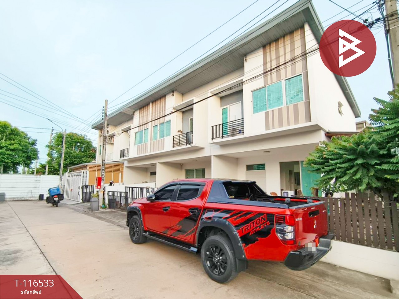 ขายทาวน์เฮ้าส์ หมู่บ้านเดอะทรัสต์ ทาวน์โฮม ศรีนครินทร์-แพรกษา (The Trust Townhome) สมุทรปราการ