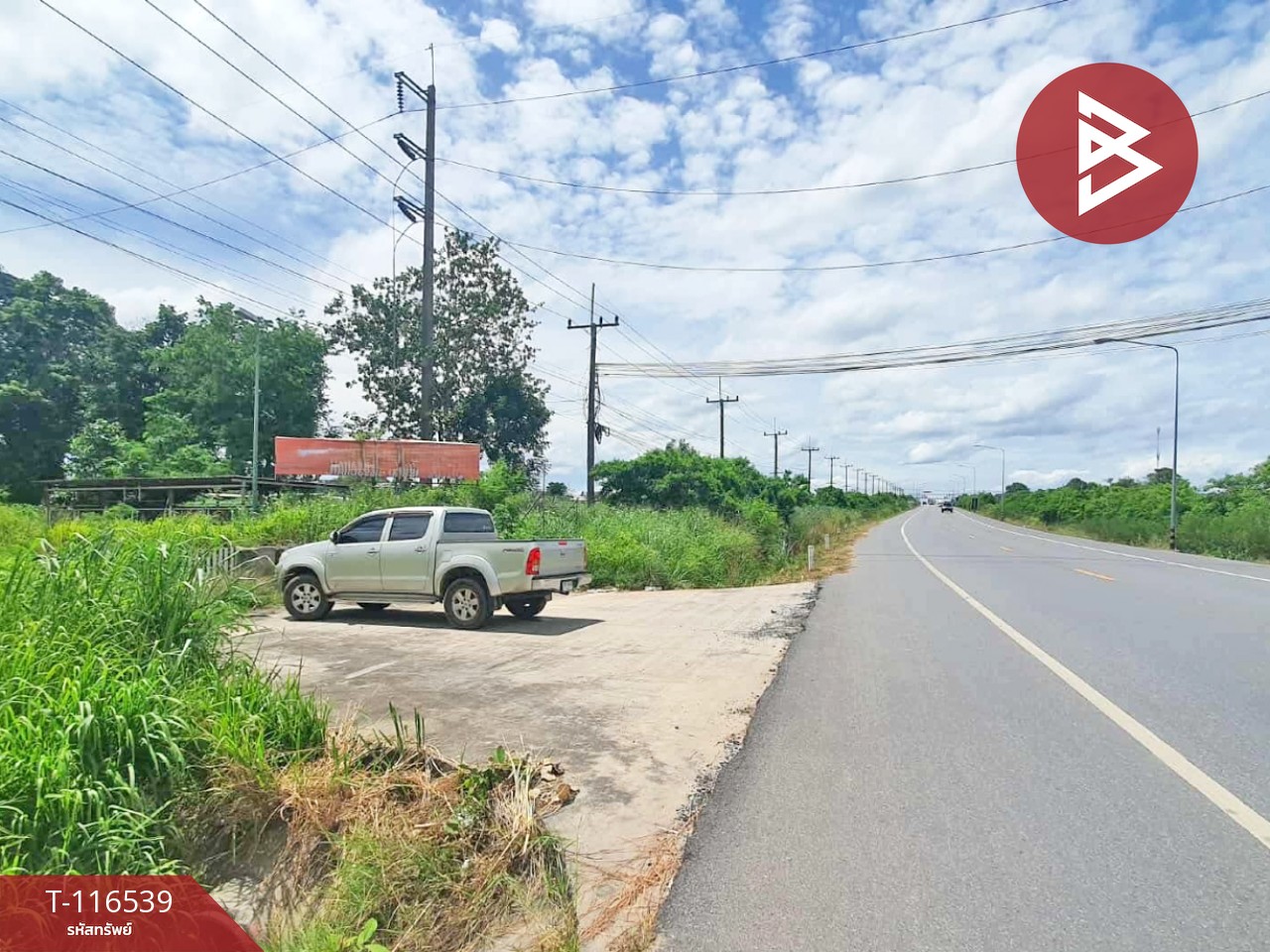 ขายโกดังพร้อมที่ดิน 98 ไร่ 2 งาน 90.6 ตร.วา นิคมพัฒนา ระยอง 14