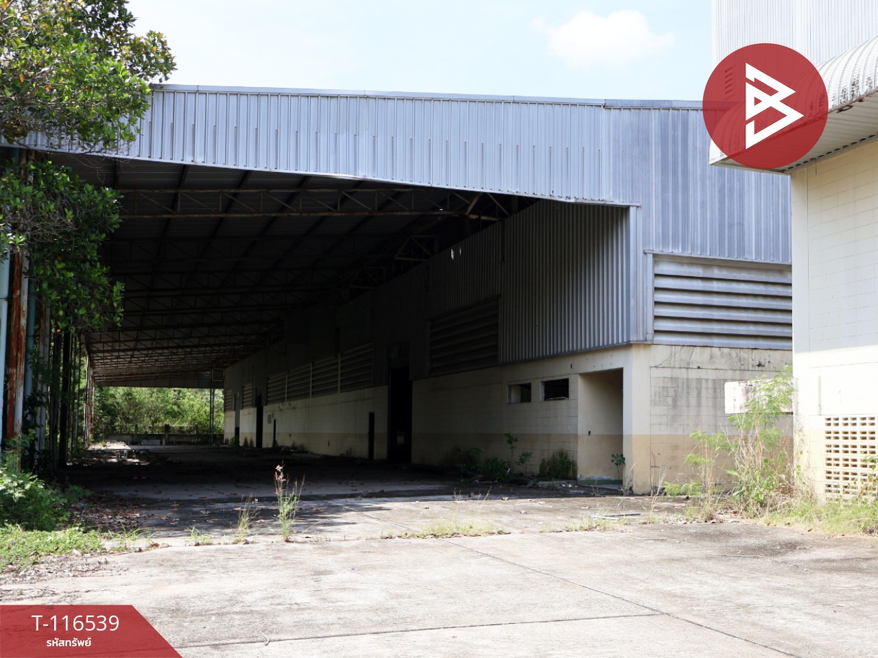 ขายโกดังพร้อมที่ดิน 98 ไร่ 2 งาน 90.6 ตร.วา นิคมพัฒนา ระยอง 5