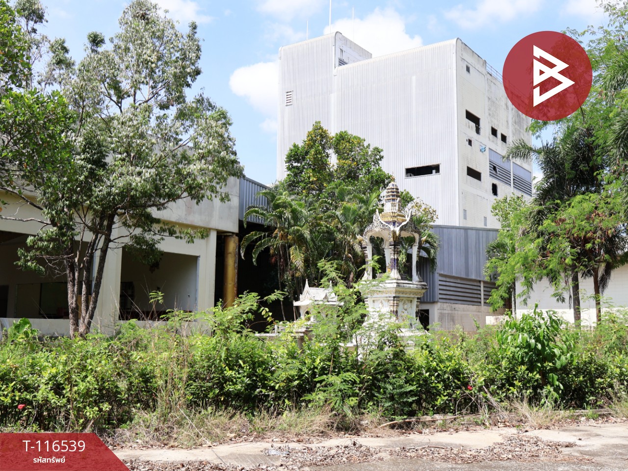 ขายโกดังพร้อมที่ดิน 98 ไร่ 2 งาน 90.6 ตร.วา นิคมพัฒนา ระยอง 1