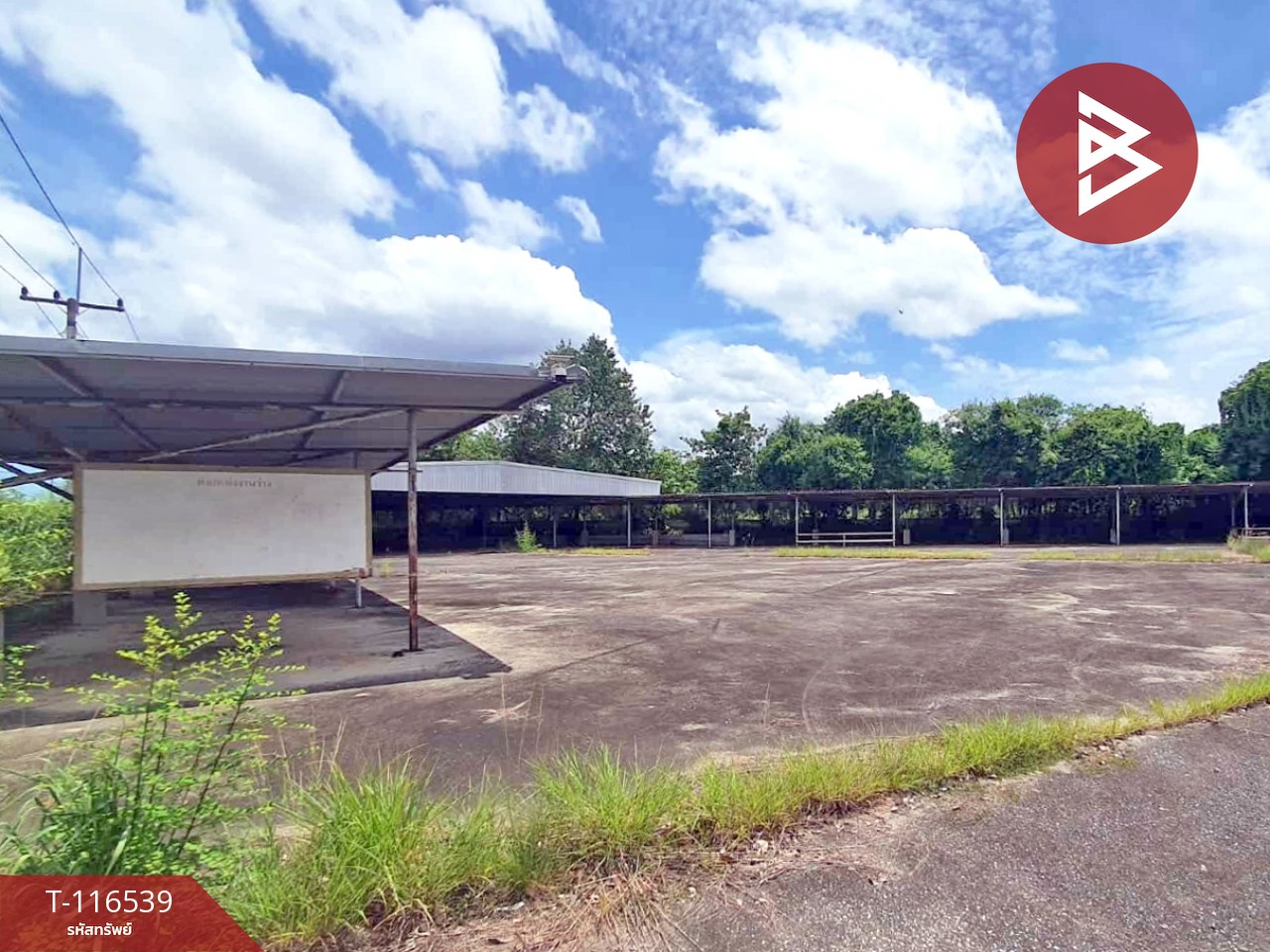 ขายโกดังพร้อมที่ดิน 98 ไร่ 2 งาน 90.6 ตร.วา นิคมพัฒนา ระยอง 6