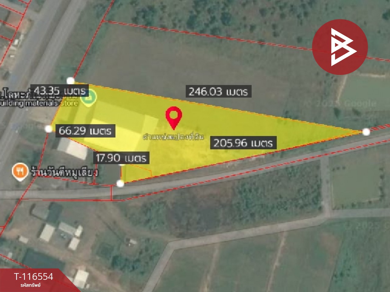 ขายโกดังพร้อมที่ดิน เนื้อที่ 5 ไร่ 2 งาน 27 ตร.วา มะขาม จันทบุรี 7