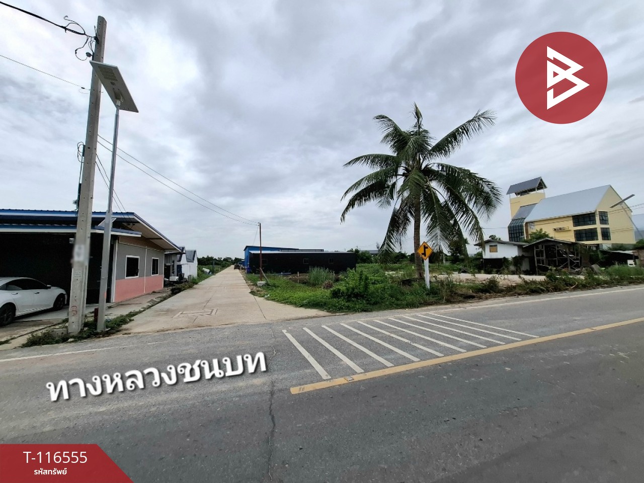 ขายที่ดิน เนื้อที่ 2 ไร่ บางเสาธง สมุทรปราการ 6