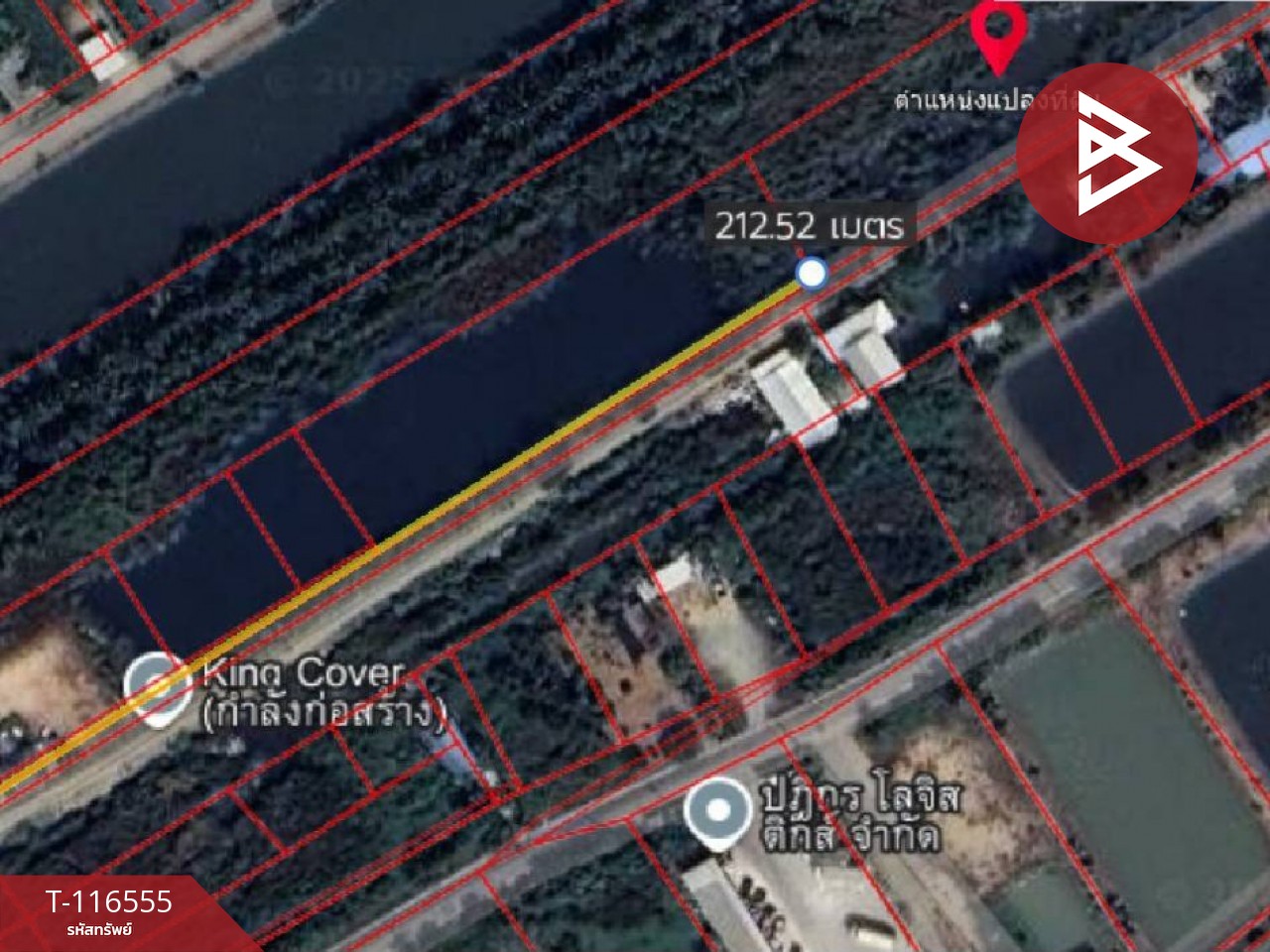 ขายที่ดิน เนื้อที่ 2 ไร่ บางเสาธง สมุทรปราการ 15