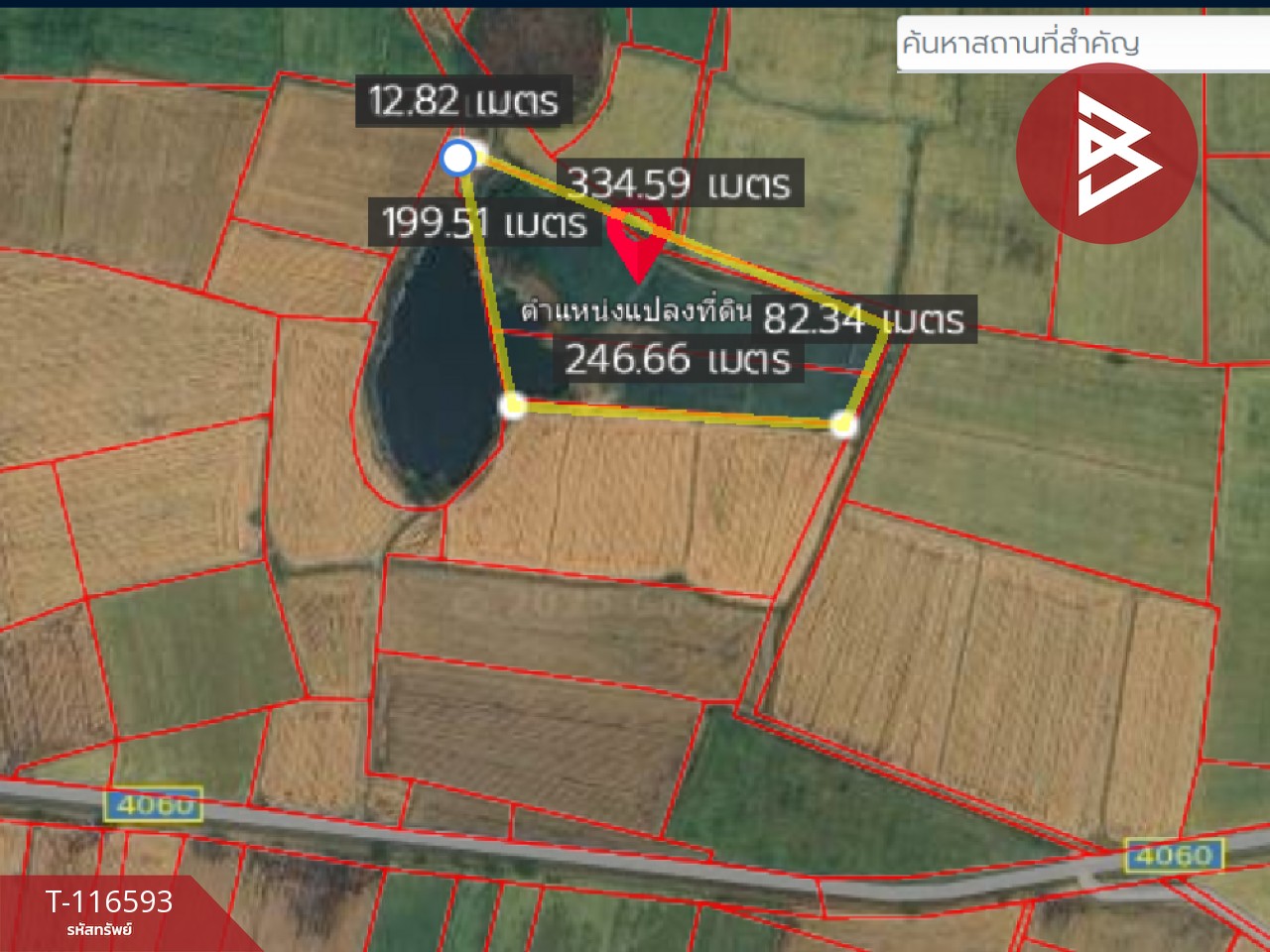 ขายที่ดิน เนื้อที่ 23 ไร่ 1 งาน 92 ตร.วา บ้านหมี่ ลพบุรี 5