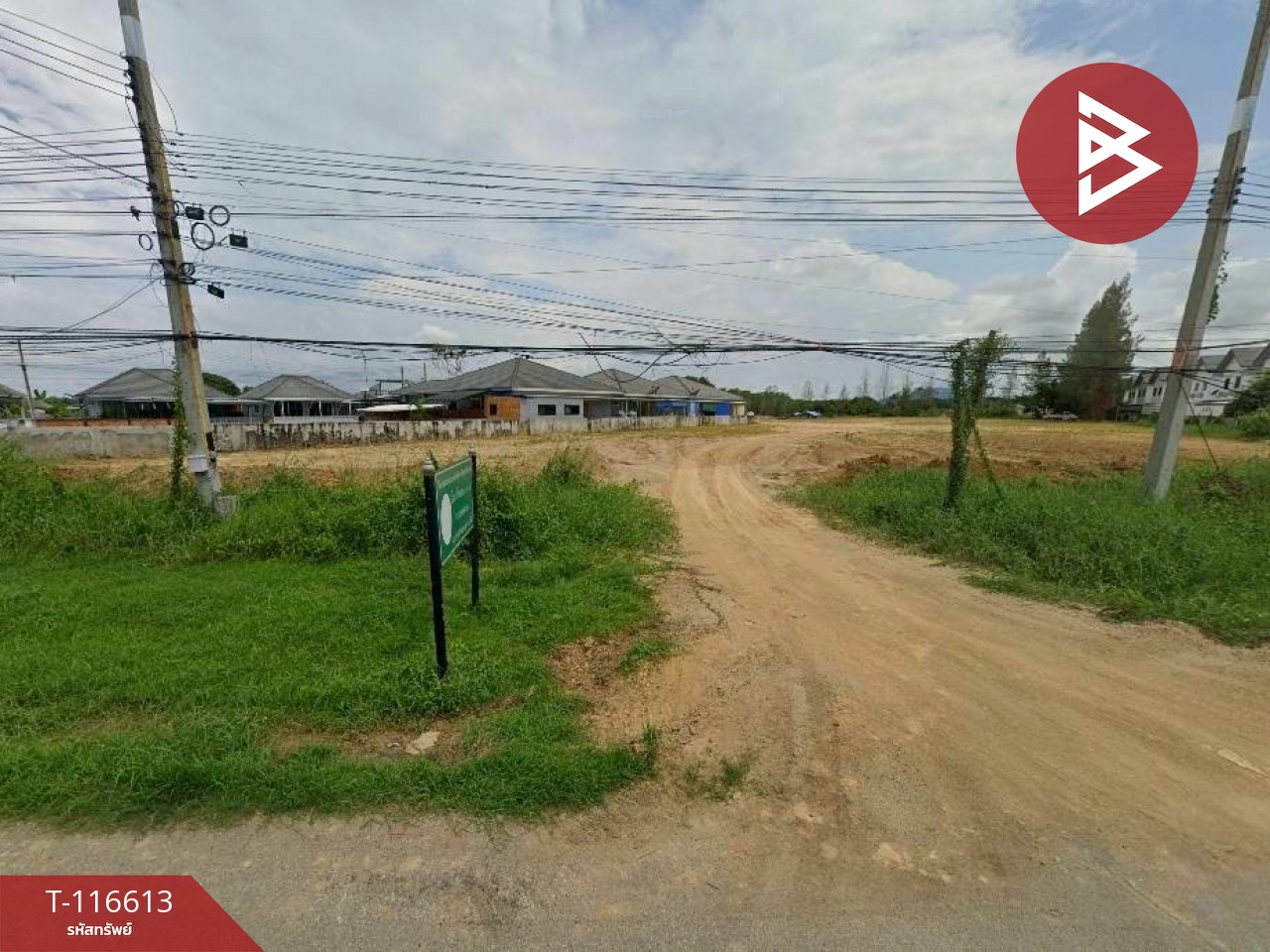 ขายที่ดิน เนื้อที่ 6 ไร่ 57.1 ตร.วา บางกะจะ จันทบุรี 5