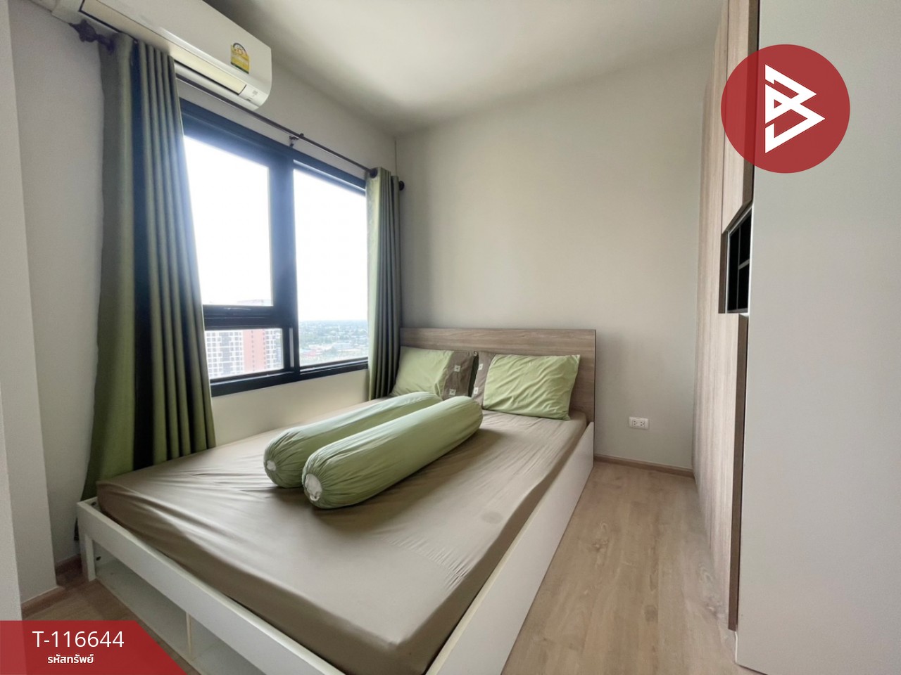 ขายคอนโด เอสเซ็นท์ ระยอง (Escent Rayong) ระยอง 4