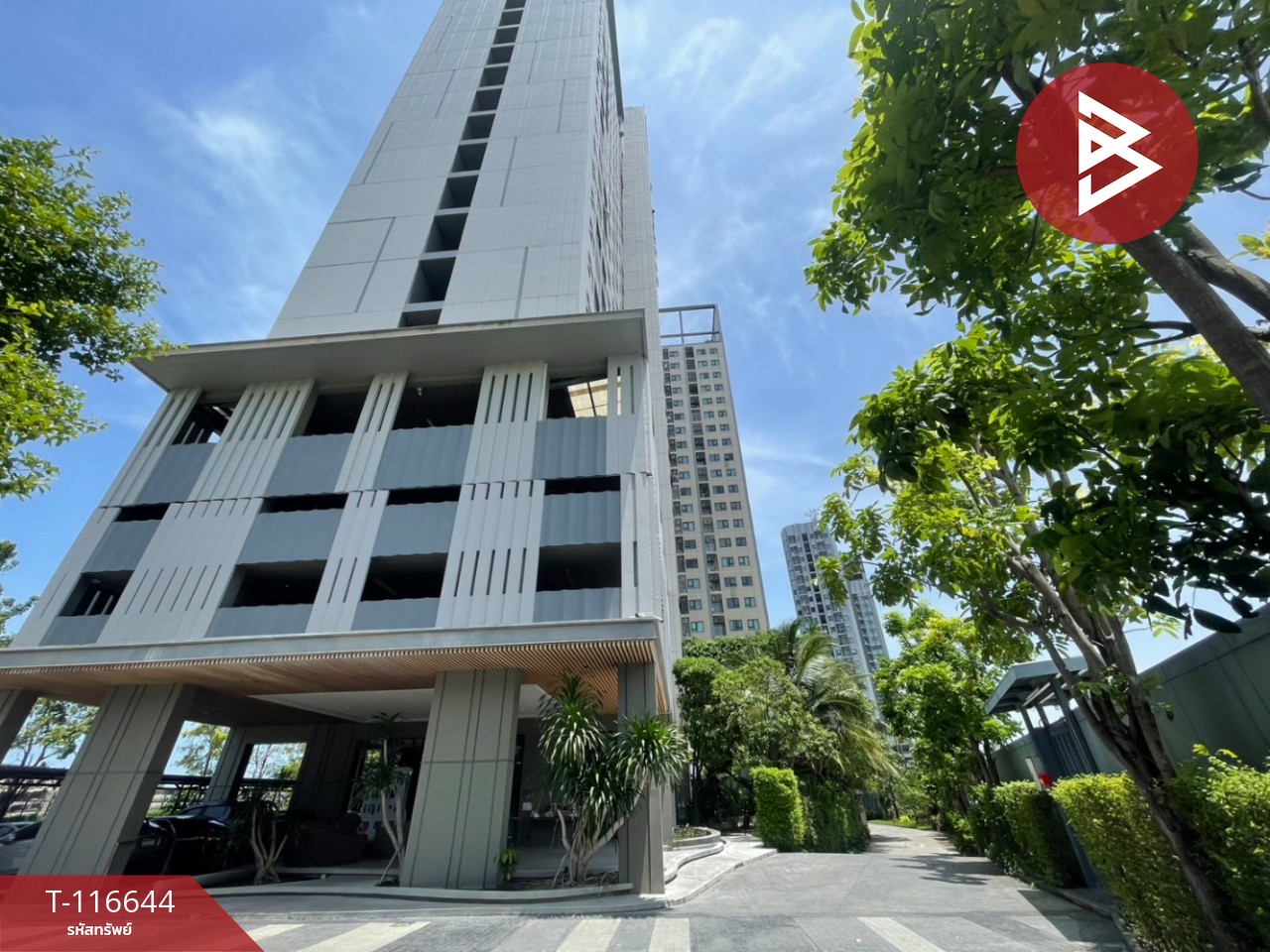 ขายคอนโด เอสเซ็นท์ ระยอง (Escent Rayong) ระยอง 1