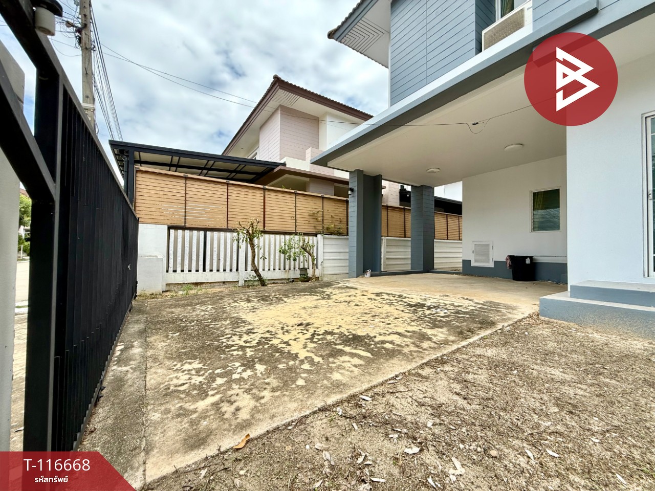 ขายบ้านเดี่ยว หมู่บ้านปภาวรินท์ เดอะ กรีนเนอรี่ (Pabhawarin The Greenery) นครปฐม 14