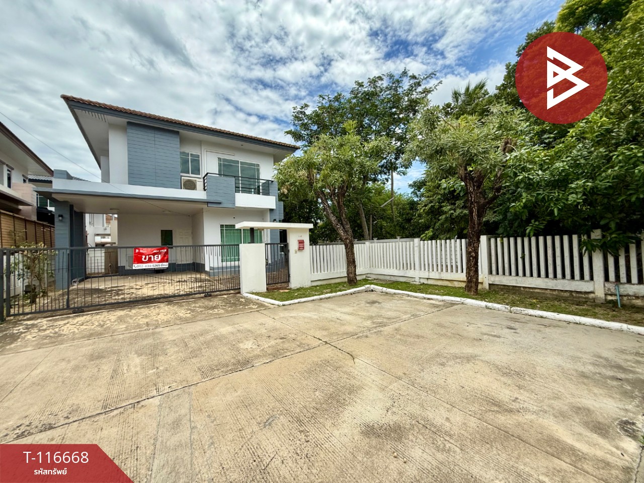 ขายบ้านเดี่ยว หมู่บ้านปภาวรินท์ เดอะ กรีนเนอรี่ (Pabhawarin The Greenery) นครปฐม 15