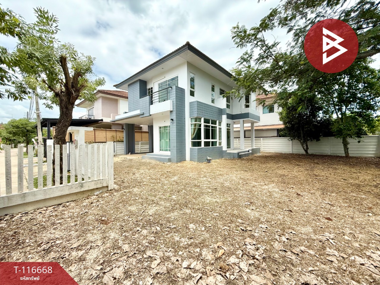 ขายบ้านเดี่ยว หมู่บ้านปภาวรินท์ เดอะ กรีนเนอรี่ (Pabhawarin The Greenery) นครปฐม 13