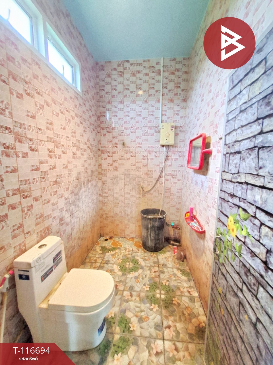 ขายที่ดินพร้อมสิ่งปลูกสร้าง เนื้อที่ 6 ไร่ 2 งาน 35 ตร.วา โพธิ์ชัย ร้อยเอ็ด 13