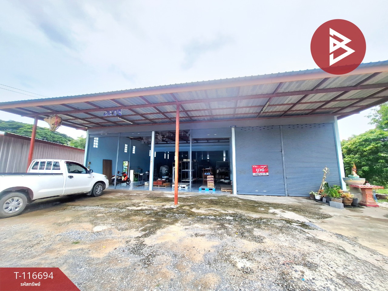 ขายที่ดินพร้อมสิ่งปลูกสร้าง เนื้อที่ 6 ไร่ 2 งาน 35 ตร.วา โพธิ์ชัย ร้อยเอ็ด 4