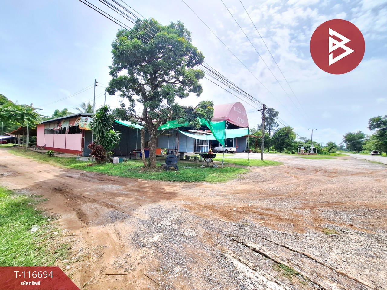 ขายที่ดินพร้อมสิ่งปลูกสร้าง เนื้อที่ 6 ไร่ 2 งาน 35 ตร.วา โพธิ์ชัย ร้อยเอ็ด 15