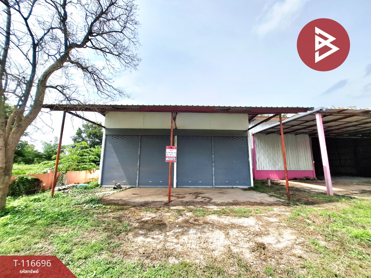 ขายโกดังพร้อมที่ดิน เนื้อที่ 2 งาน 43 ตร.วา โพธิ์ชัย ร้อยเอ็ด 6