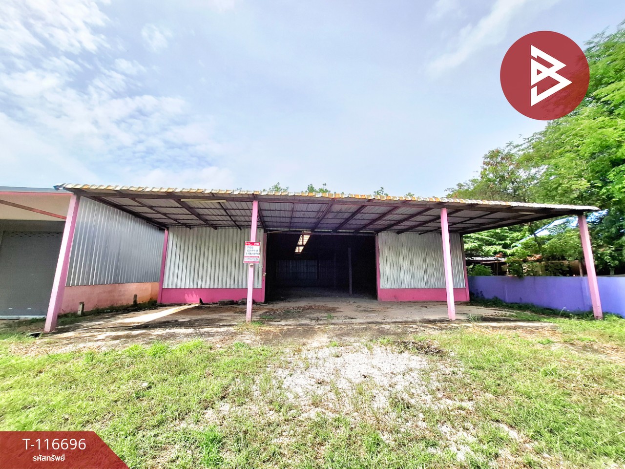ขายโกดังพร้อมที่ดิน เนื้อที่ 2 งาน 43 ตร.วา โพธิ์ชัย ร้อยเอ็ด 7