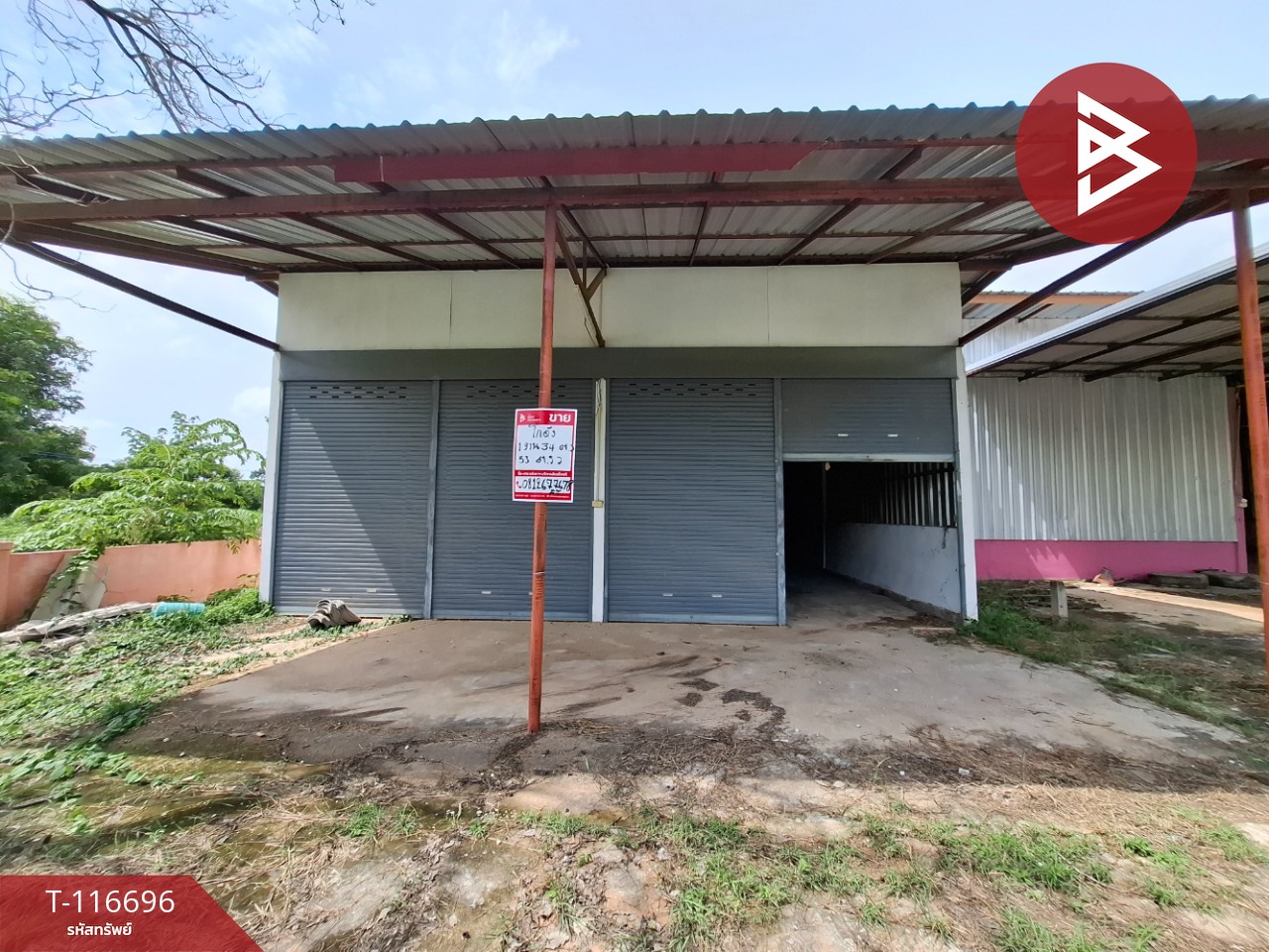 ขายโกดังพร้อมที่ดิน เนื้อที่ 2 งาน 43 ตร.วา โพธิ์ชัย ร้อยเอ็ด 4