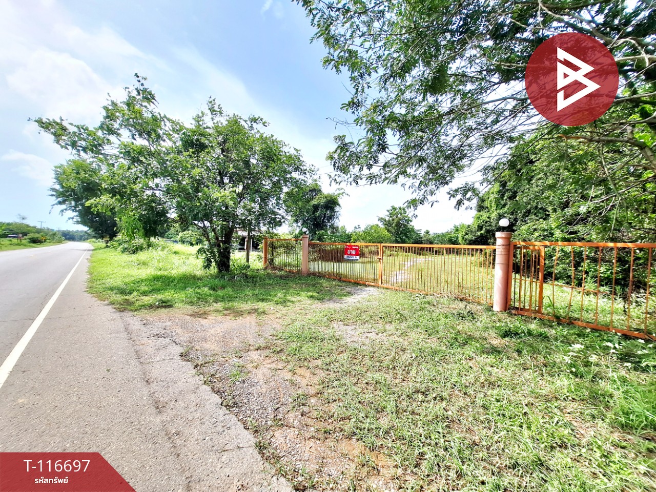 ขายที่ดิน เนื้อที่ 2 ไร่ 3 งาน 82 ตารางวา โพธิ์ชัย ร้อยเอ็ด 2