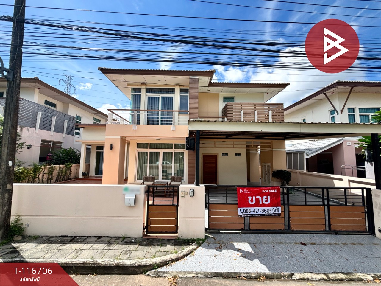 ขายบ้านเดี่ยว หมู่บ้านคันทรีโฮมเลคแอนด์พาร์ค (Country Home Lake & Park) ชลบุรี 14
